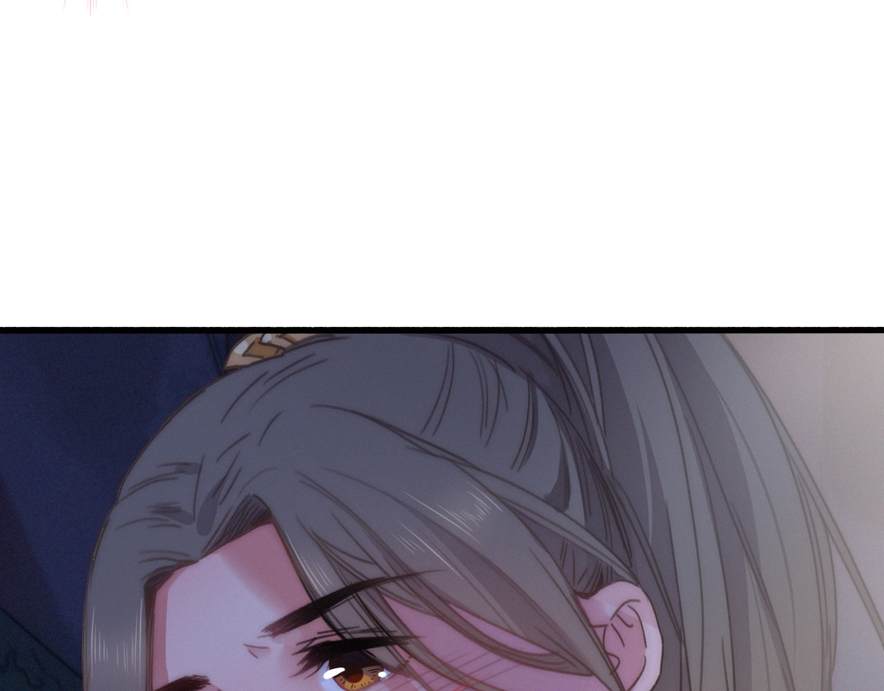 第11话（上）  心动的感觉 第 78 页