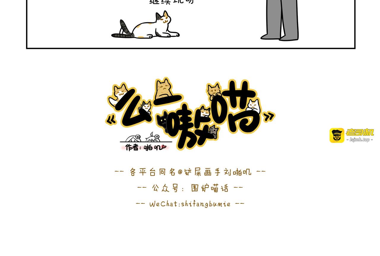 【182-184】话 第 5 页