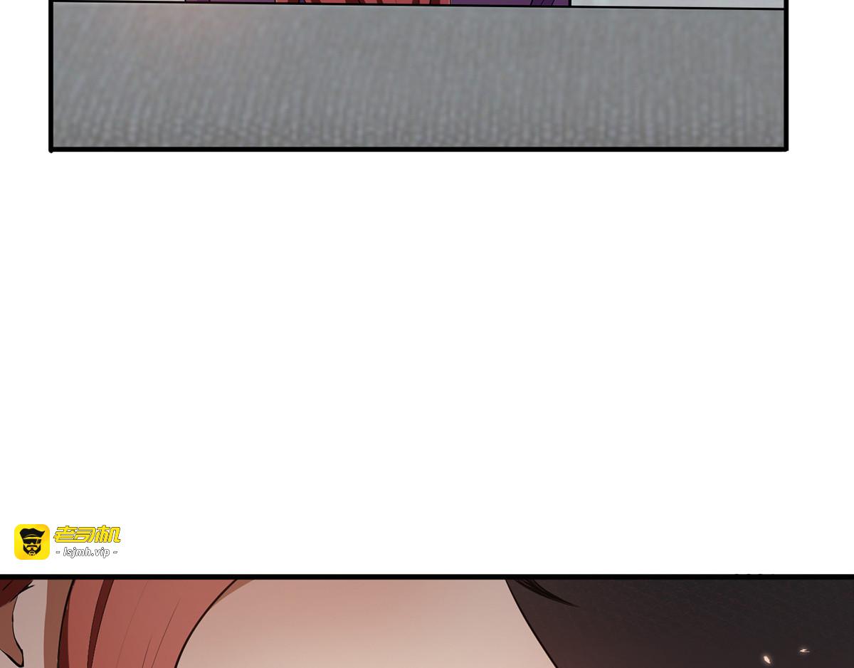 第210话 背叛藏在身后 第 55 页