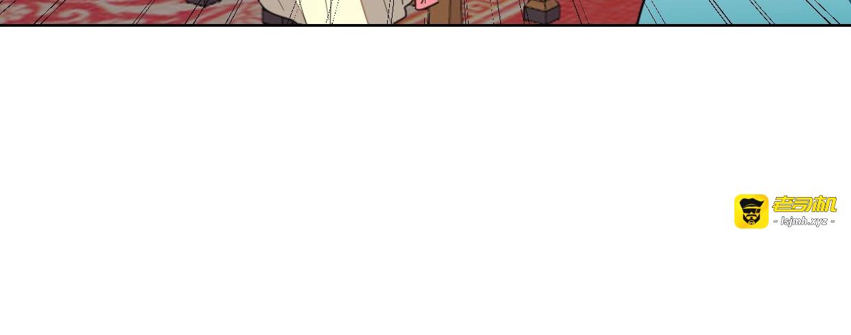 第3话 误会 第 53 页
