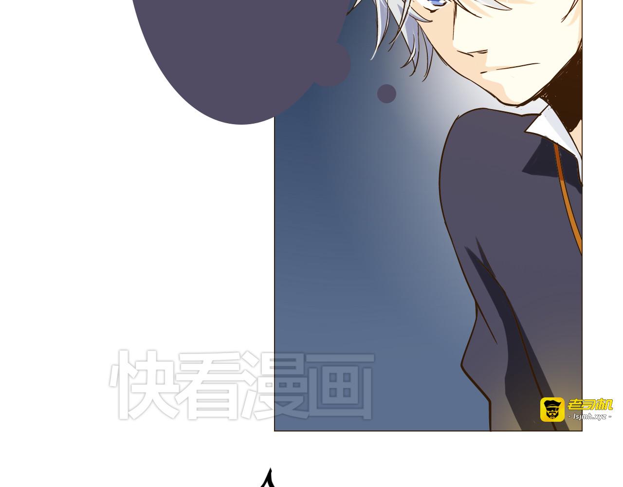 第9话 现在长得好看的都是男生了吗！ 第 9 页