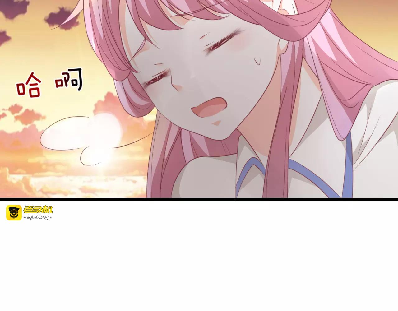 第17话 你追我赶 第 123 页