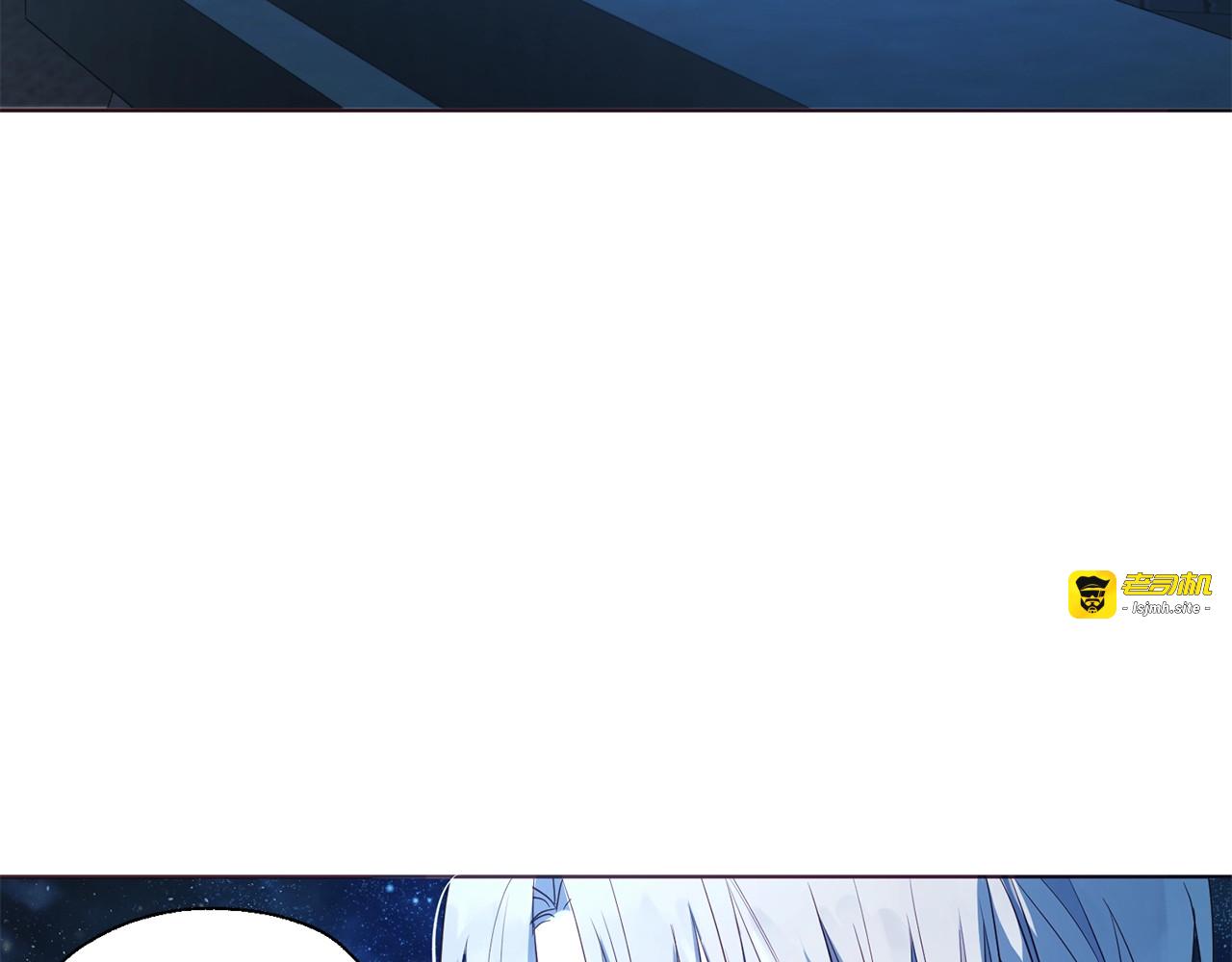 第76话 反省 第 65 页