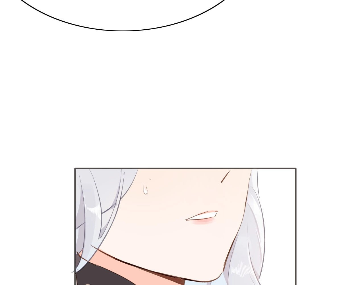 第8话 宿敌 第 68 页