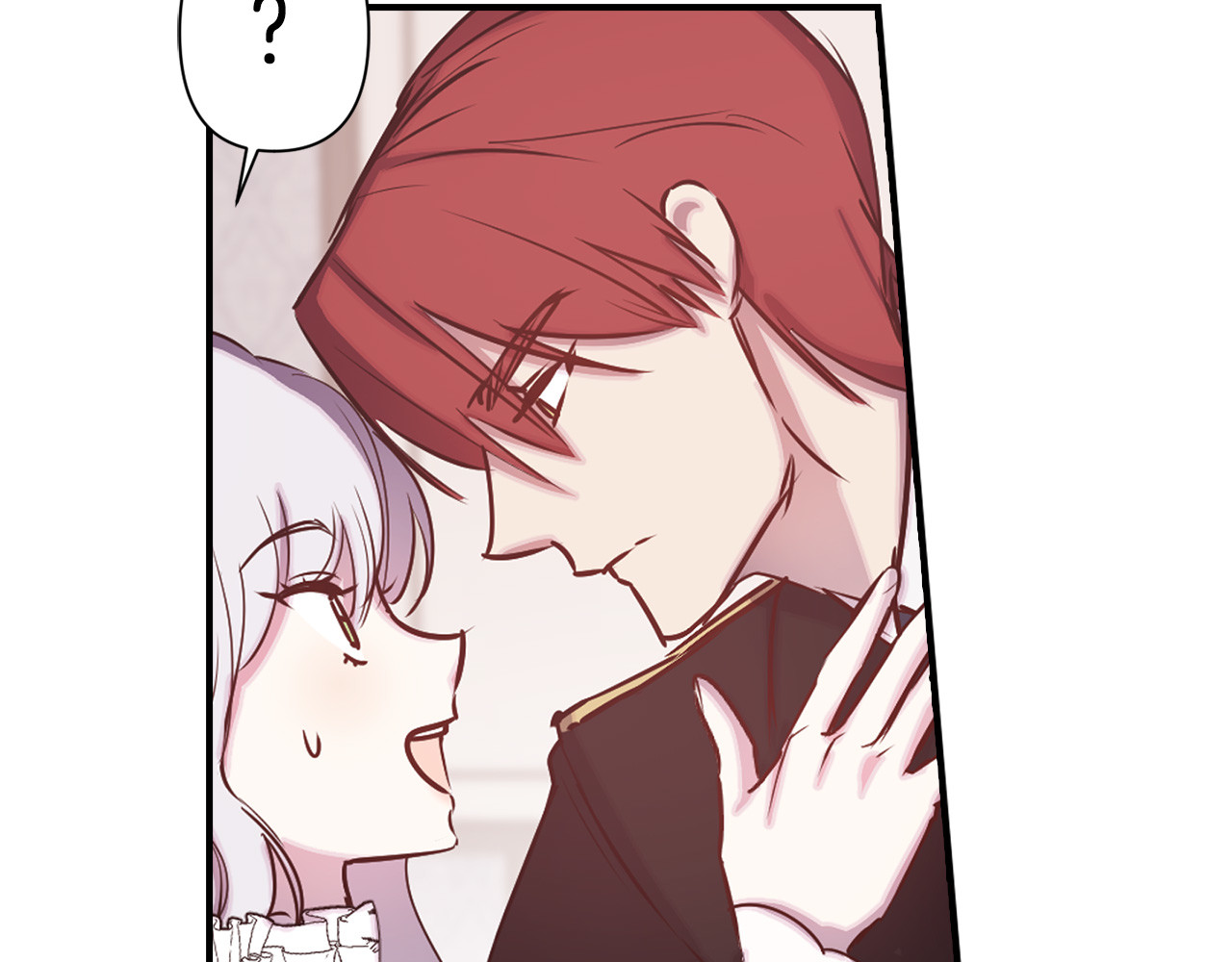 第55话 非分之想 第 90 页