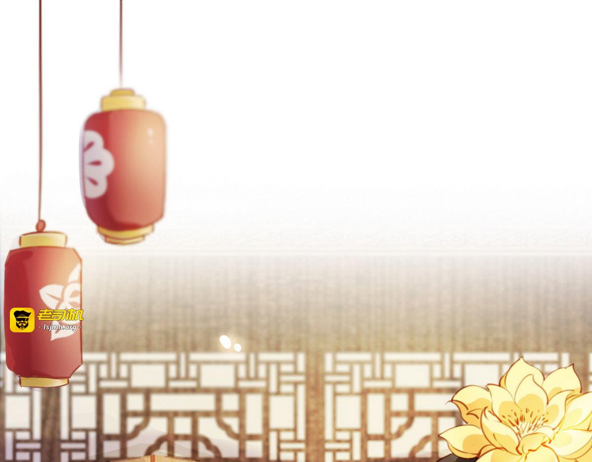 053 又穿女装勾搭谁呢？ 第 7 页