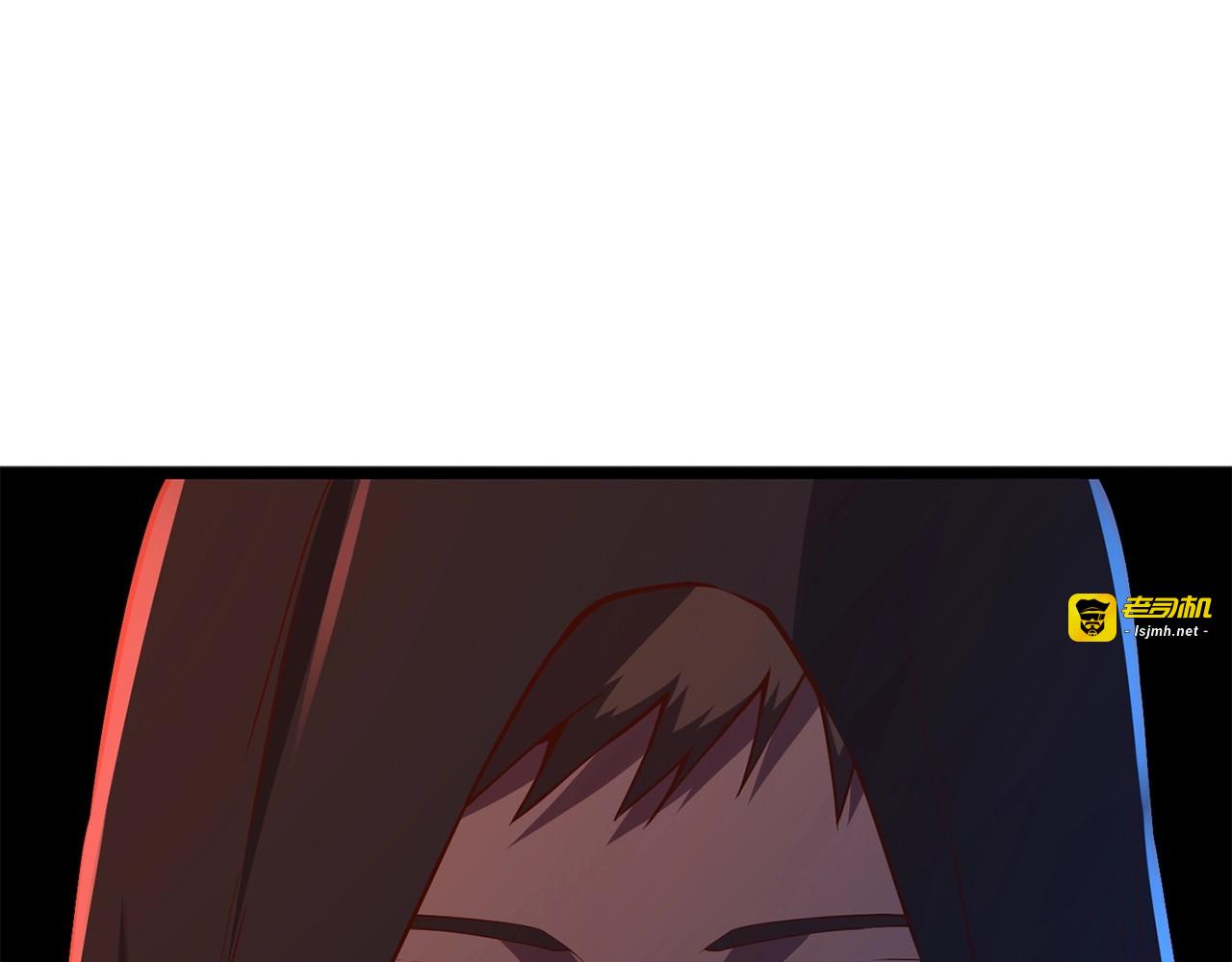 第49话 纯情之人 第 41 页