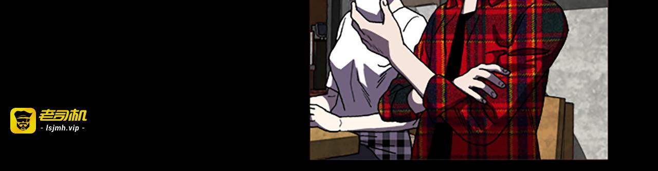 第34话 及时赶到 第 57 页