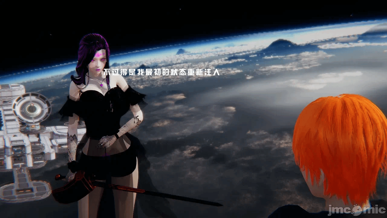 第一话 第 38 页