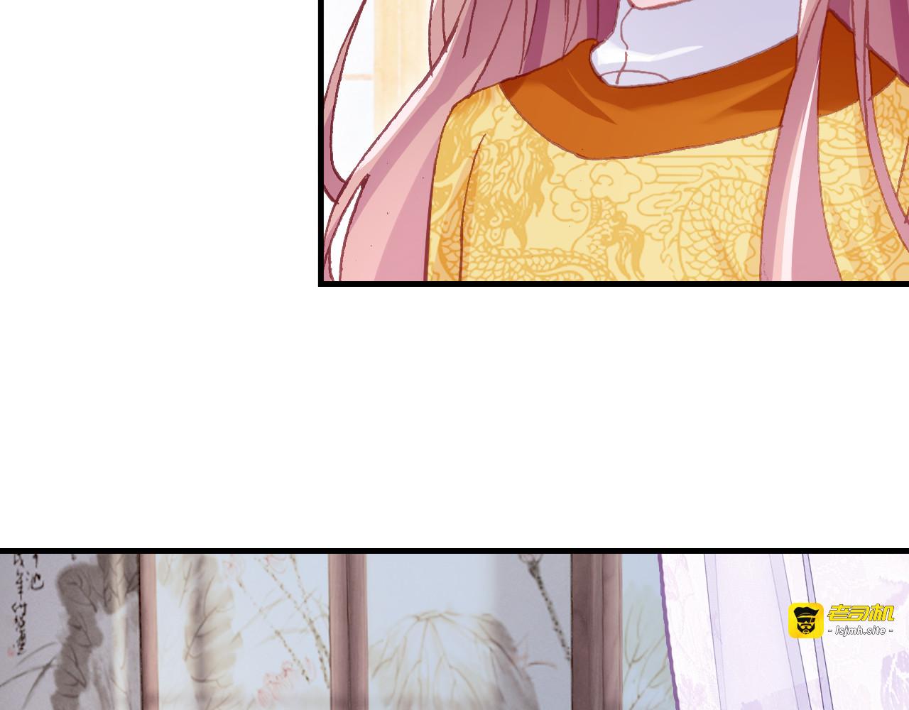 第30话 质问 第 71 页