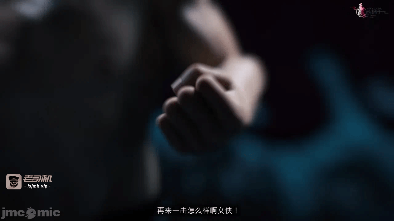 第一话 第 227 页