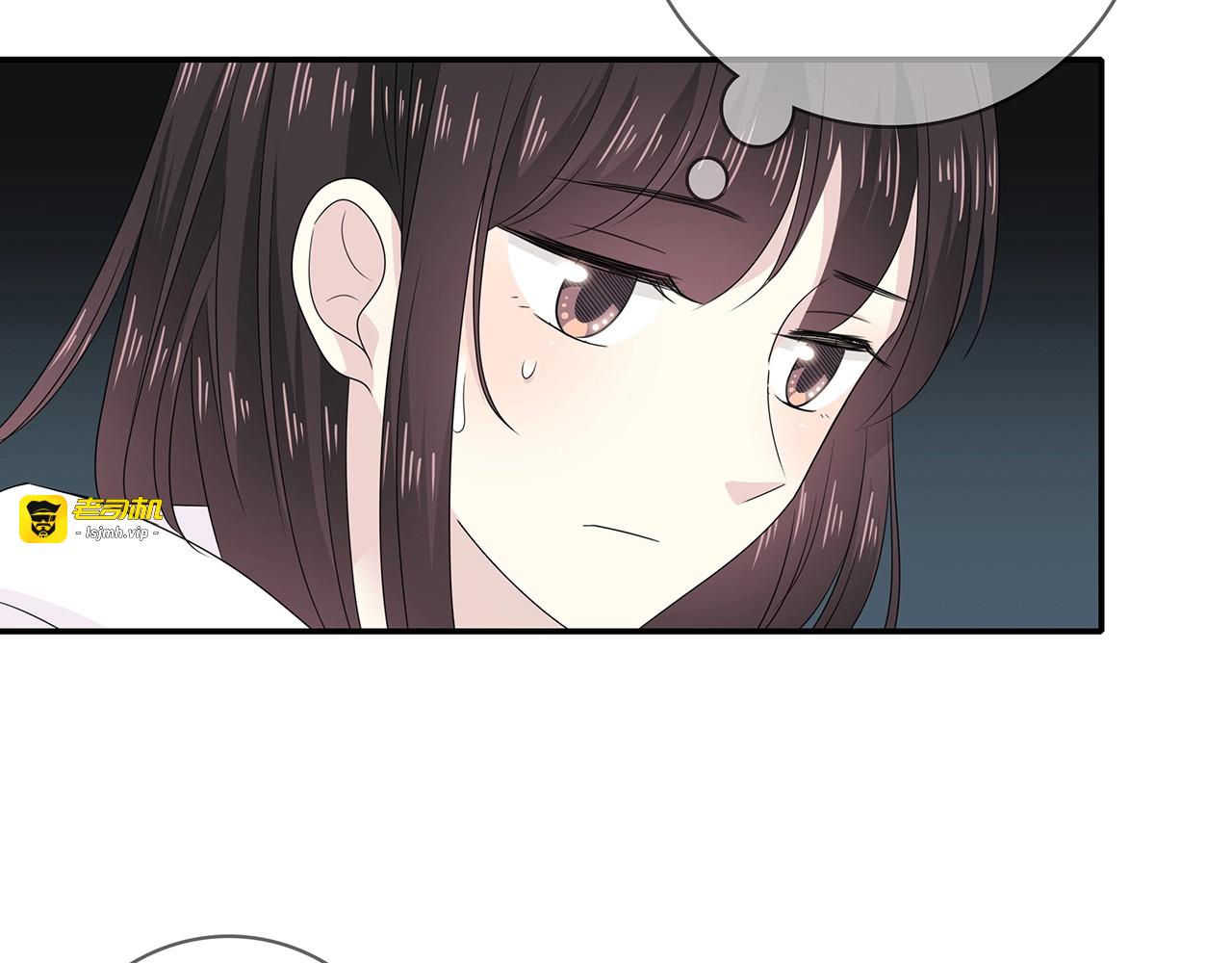 第108话 不一样的摄影书 第 61 页