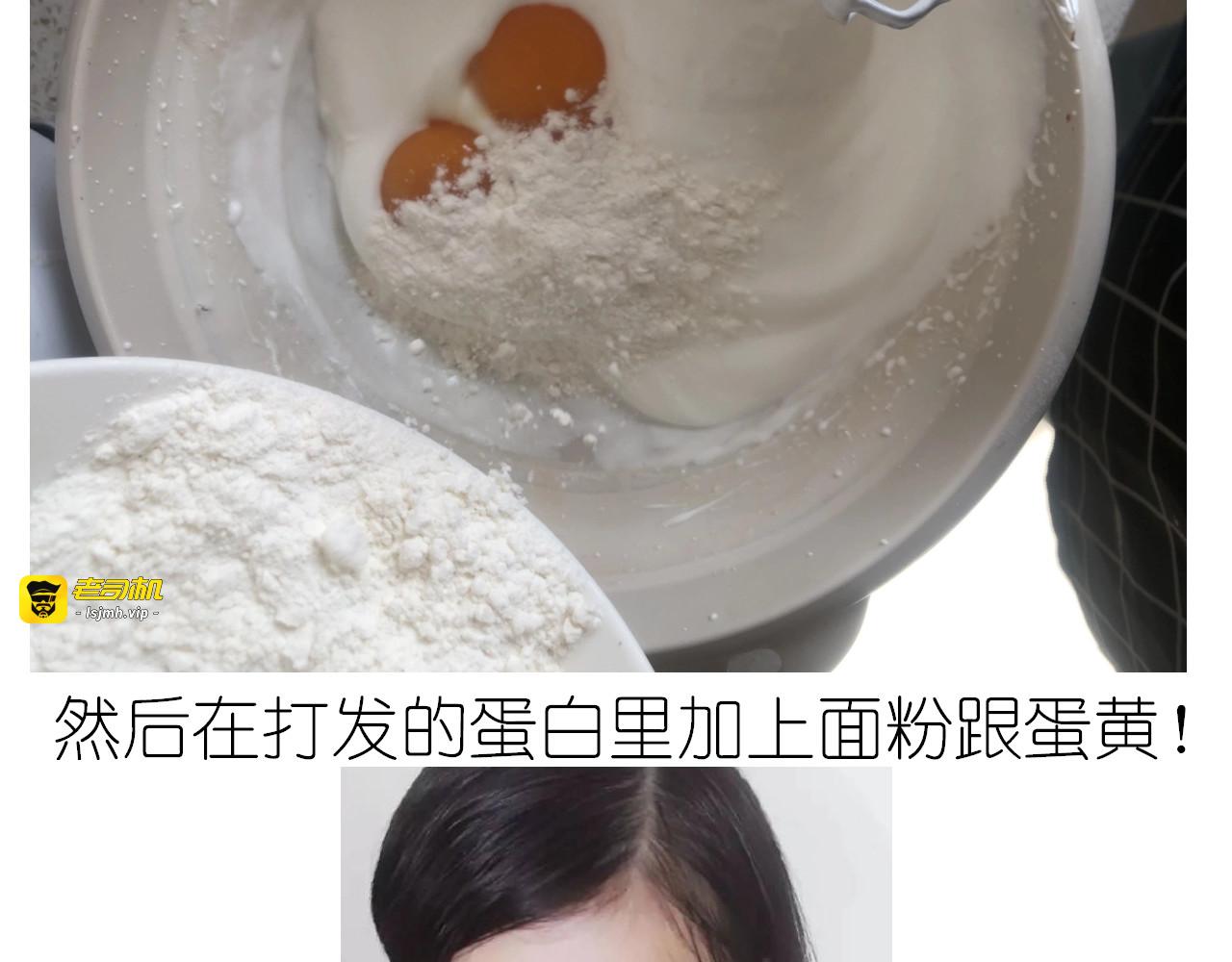 仙女的抹茶蛋糕 第 25 页