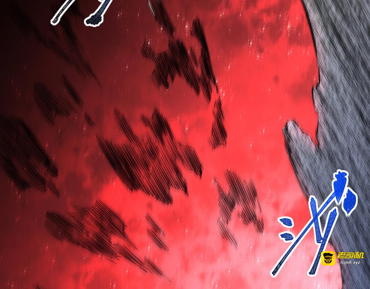 第4话 不小心！破纪录了？ 第 3 页
