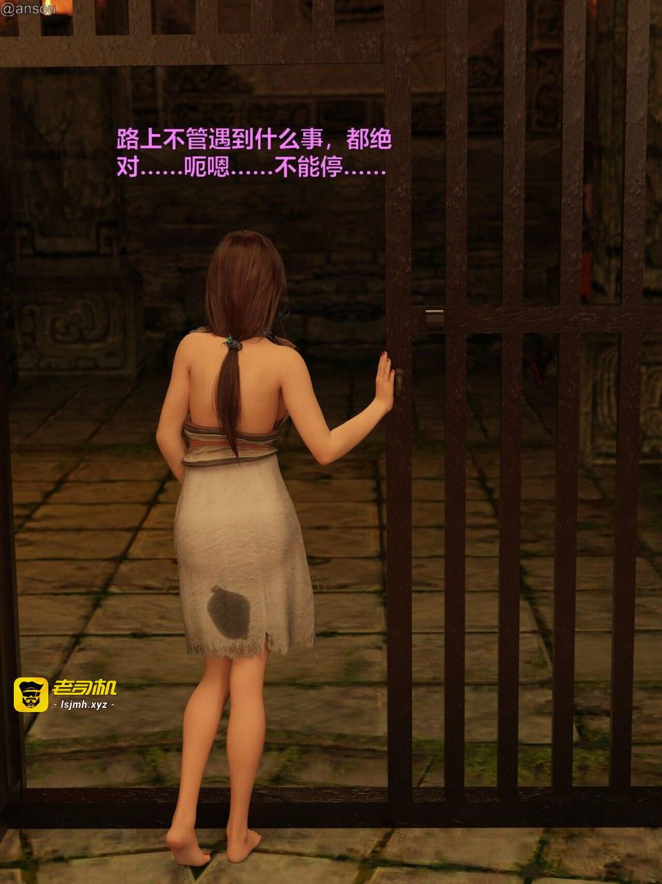 第一章 第 195 页