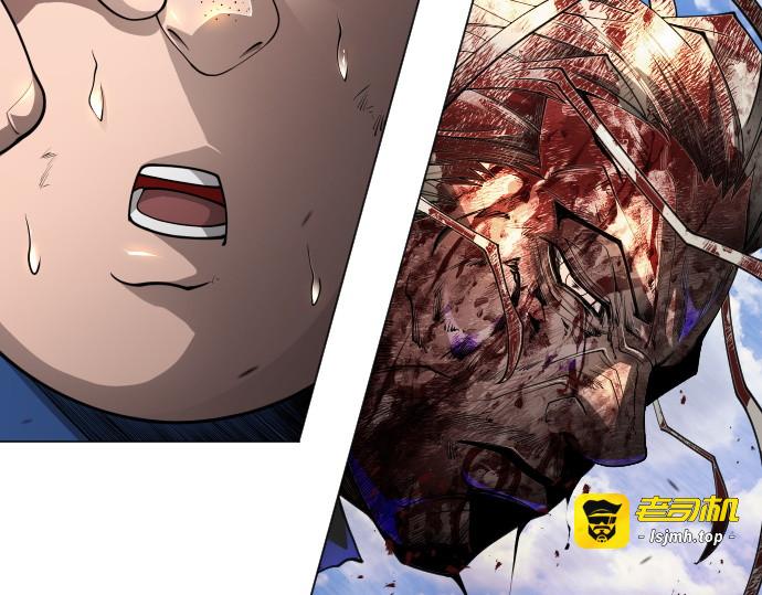 第二季 第89话 第 223 页
