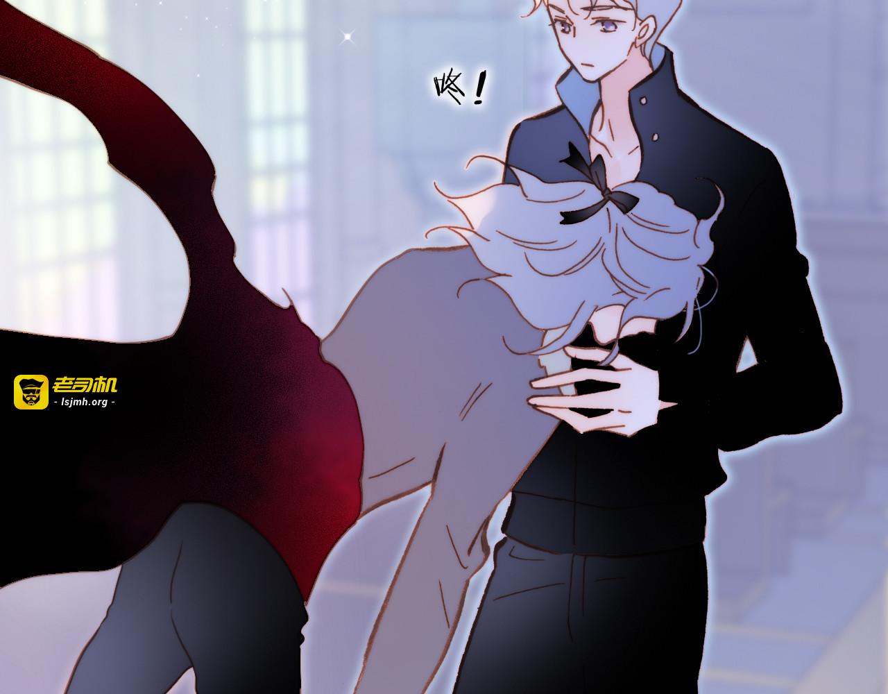 第48话德斯的决定 第 49 页