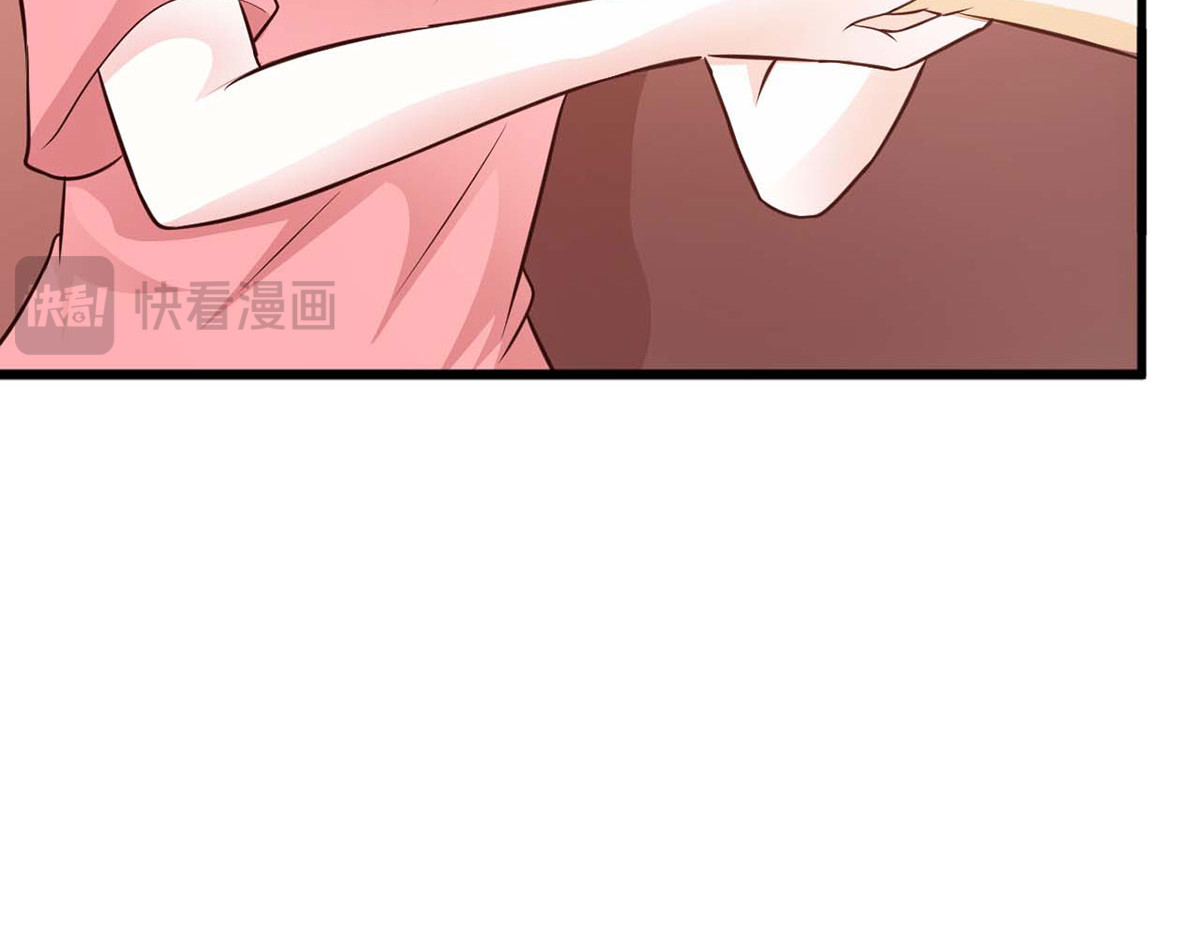 第35话 第 48 页
