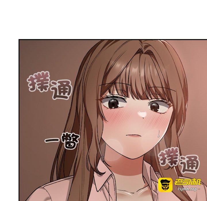 第7话 第 25 页