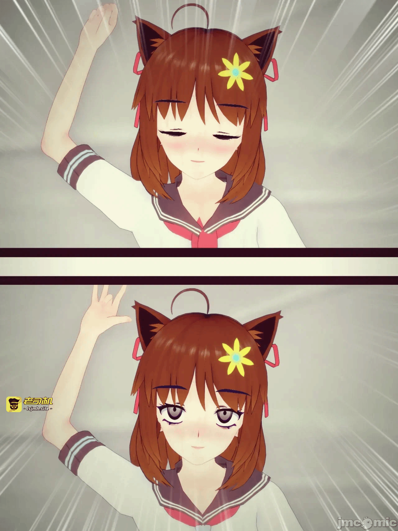 第一话 第 265 页