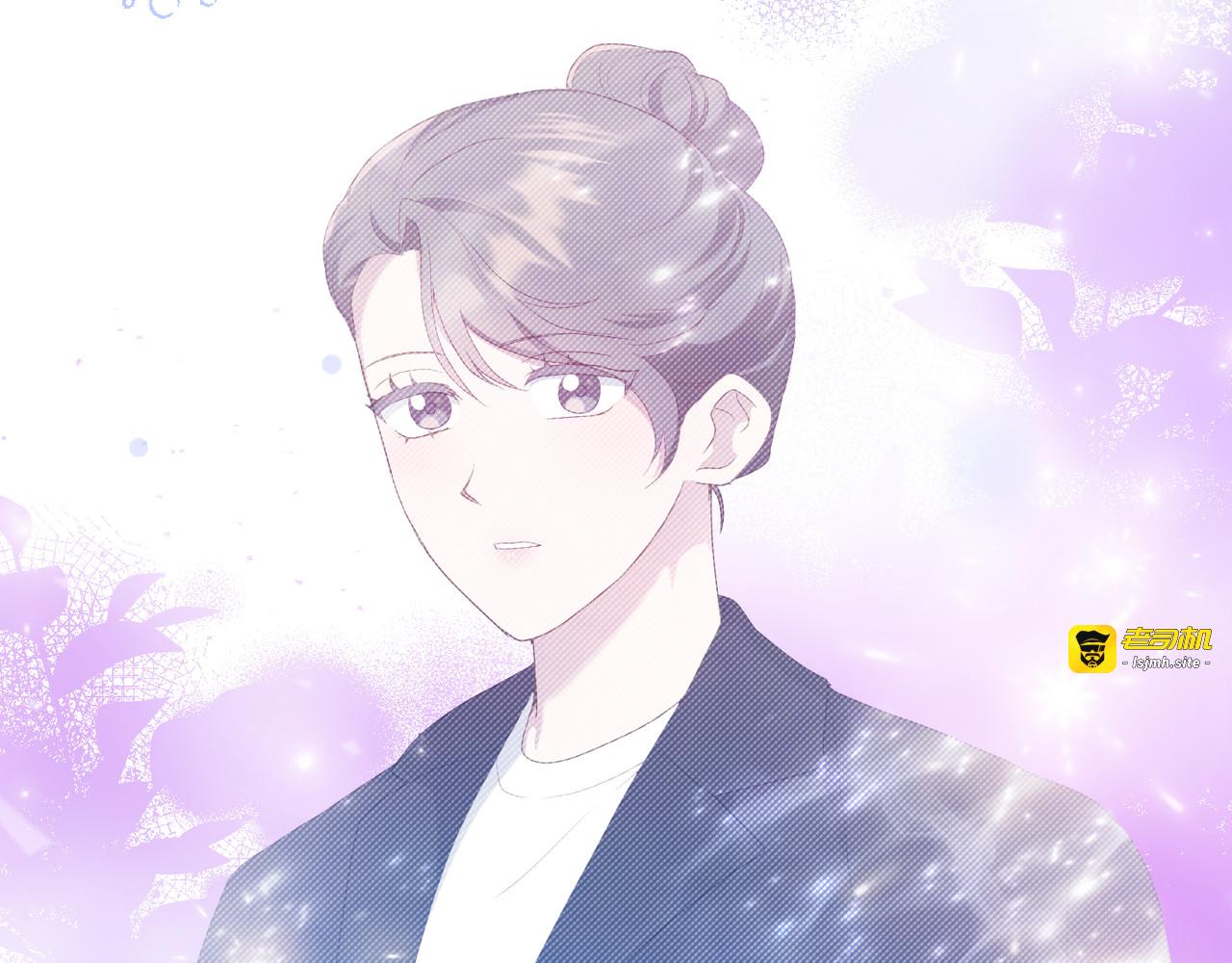 第 13话 第 11 页