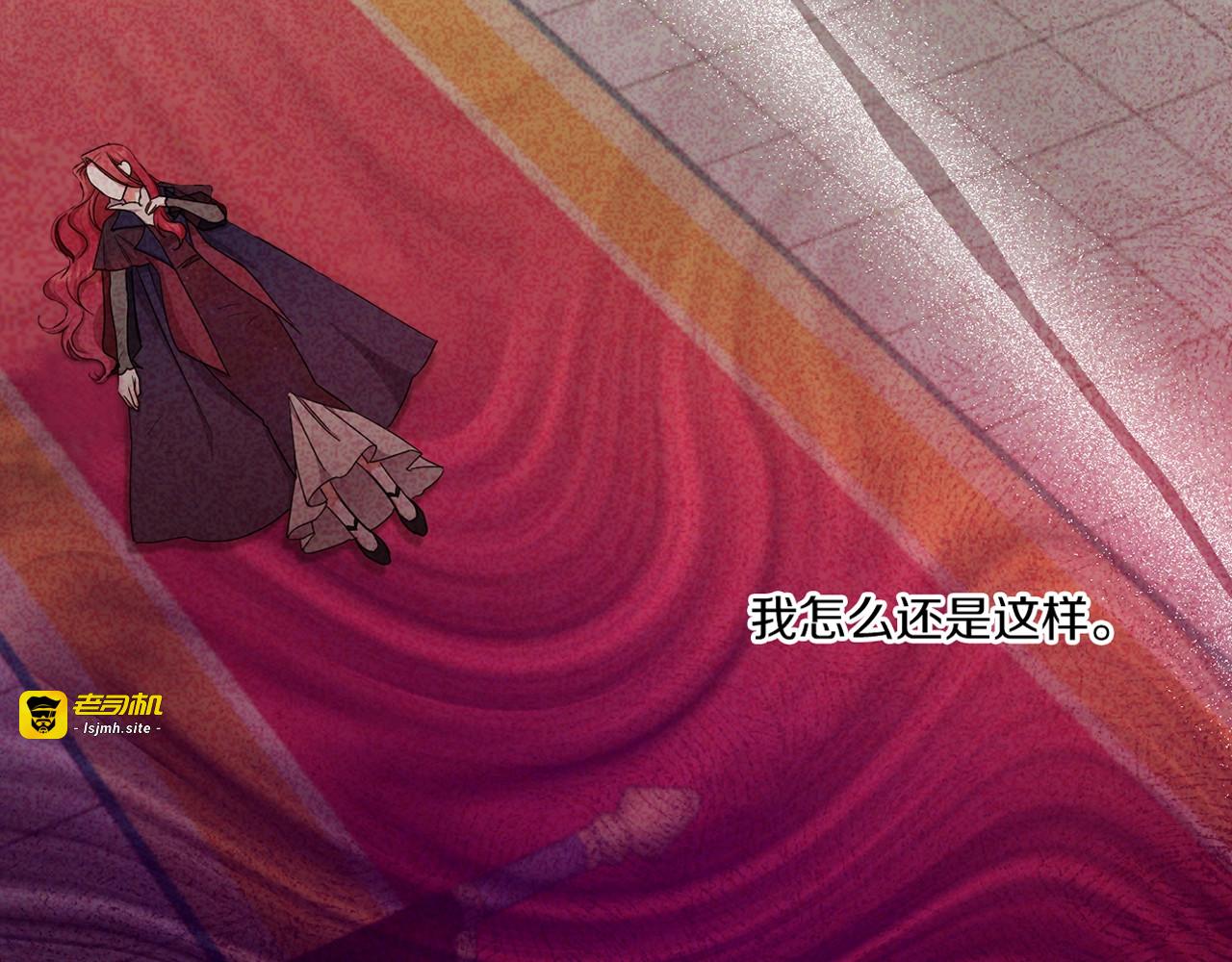 第39话 请求 第 203 页