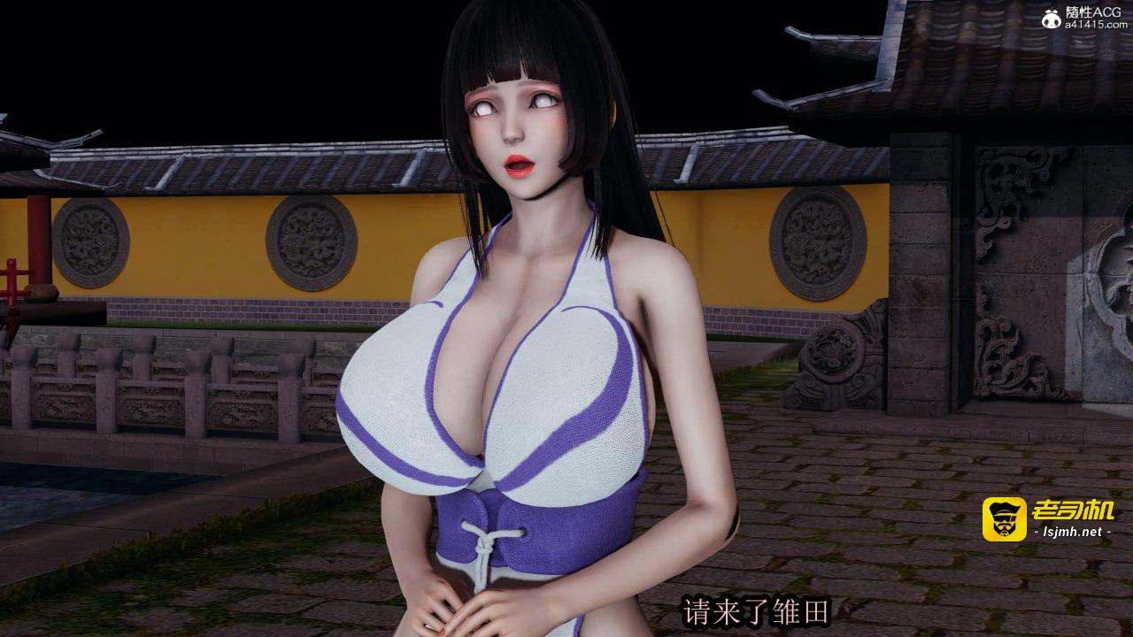 第一章 第 15 页