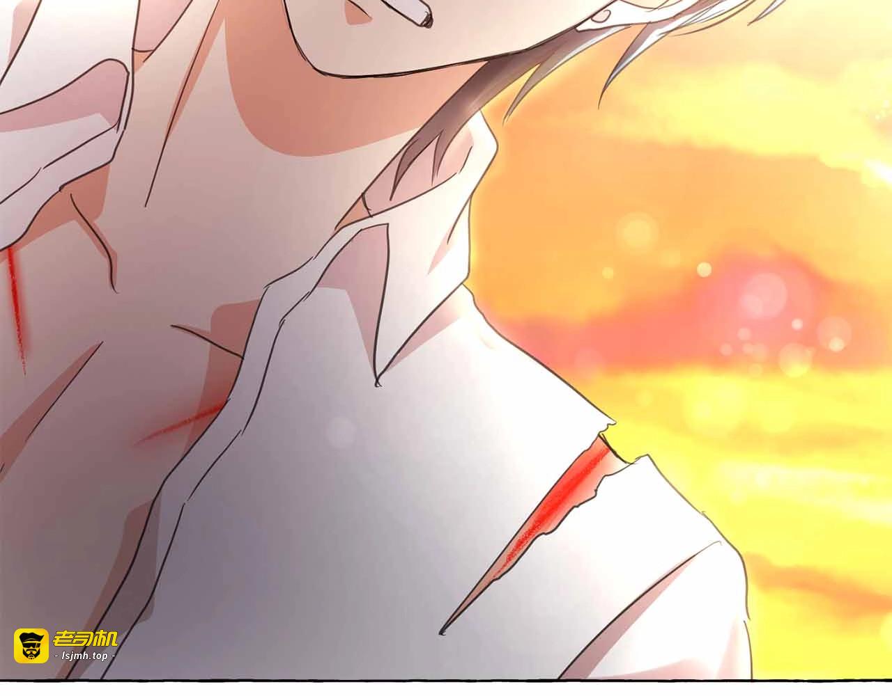 第45话 真正的主人？ 第 35 页