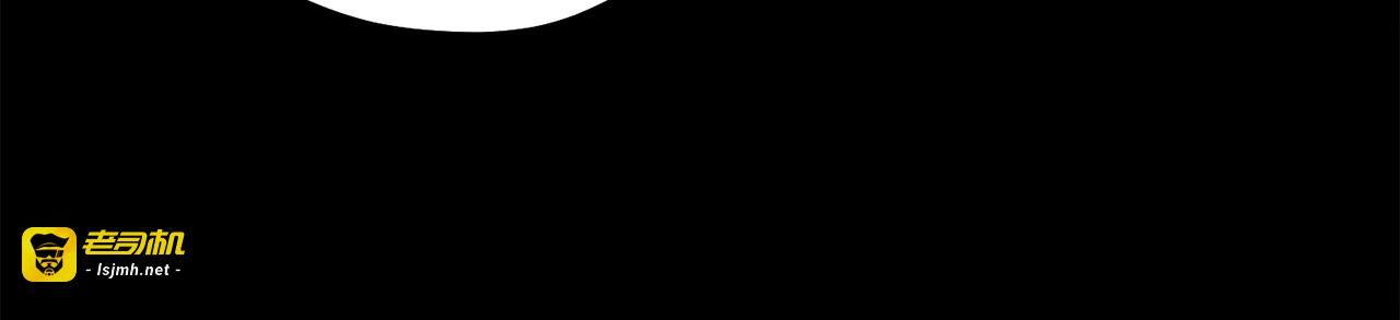 第34话 温柔乡 第 23 页