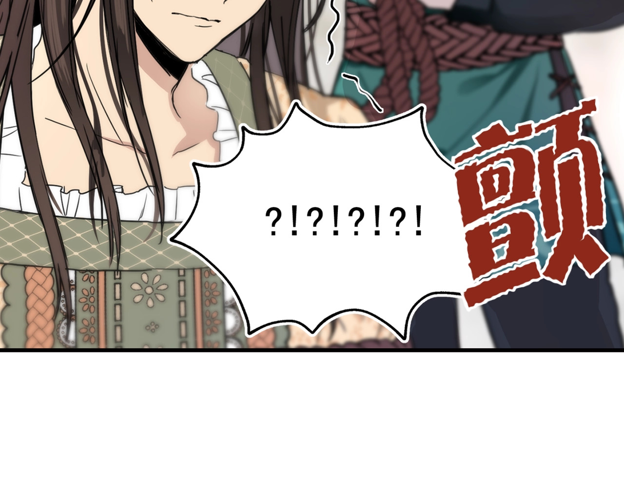 第5话 感谢 第 118 页