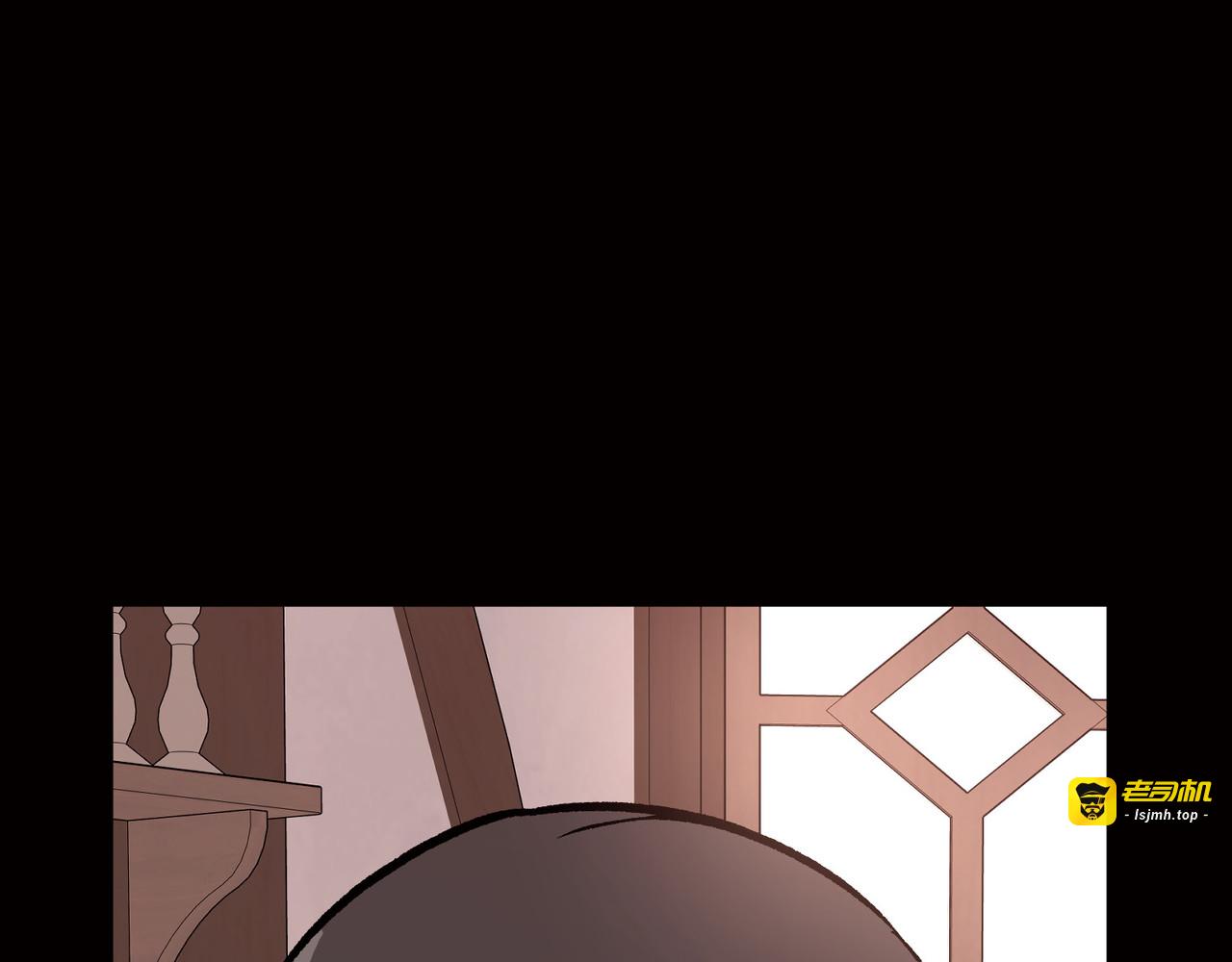 第19话 第 297 页