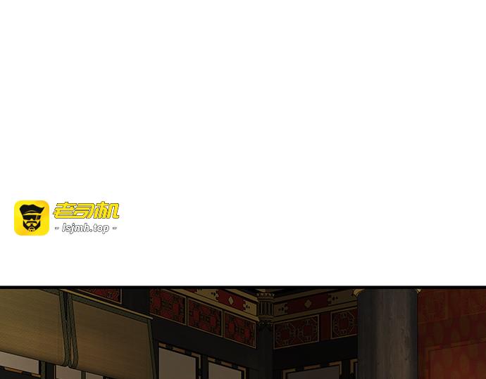 第19话 第 55 页