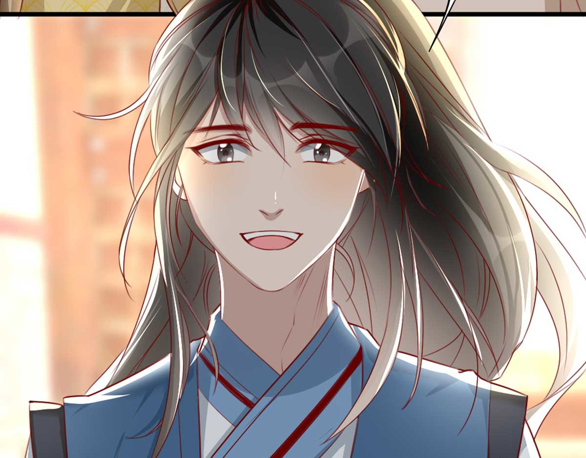 第67话 鱼儿上钩了！ 第 12 页