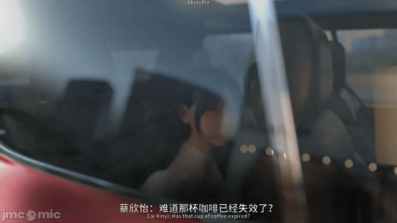 第一话 第 96 页
