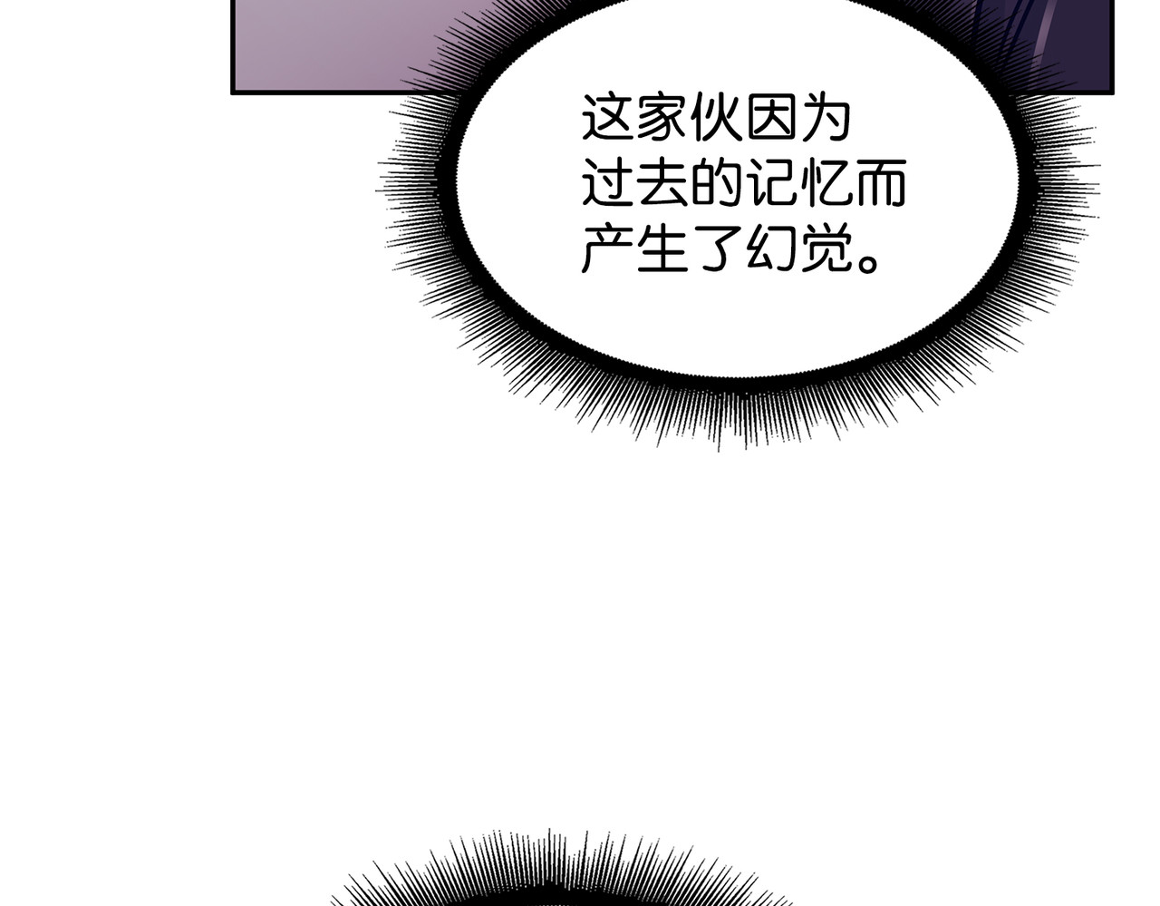 回归 第 128 页