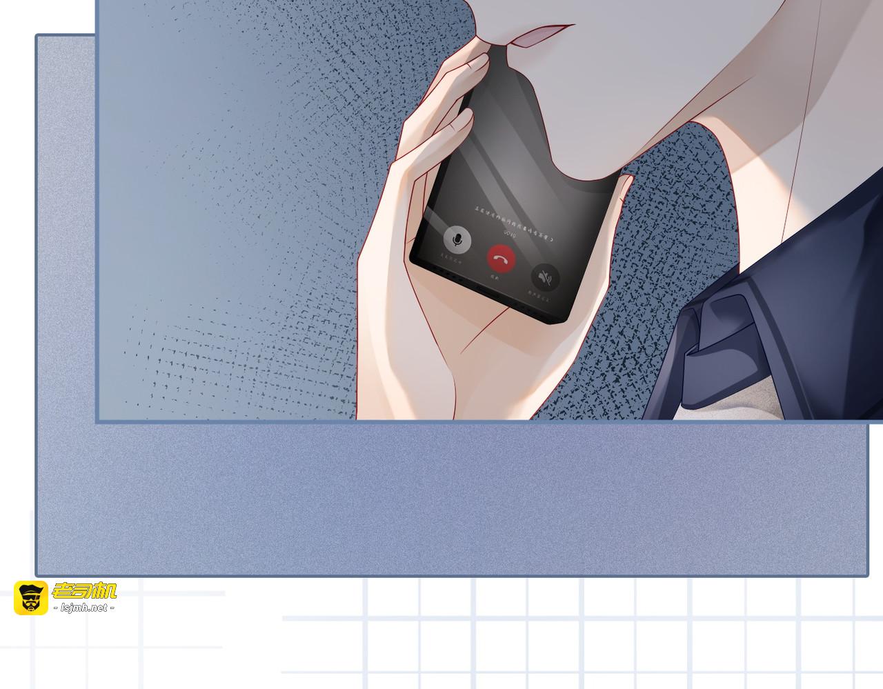 第36话 套路对决 第 39 页