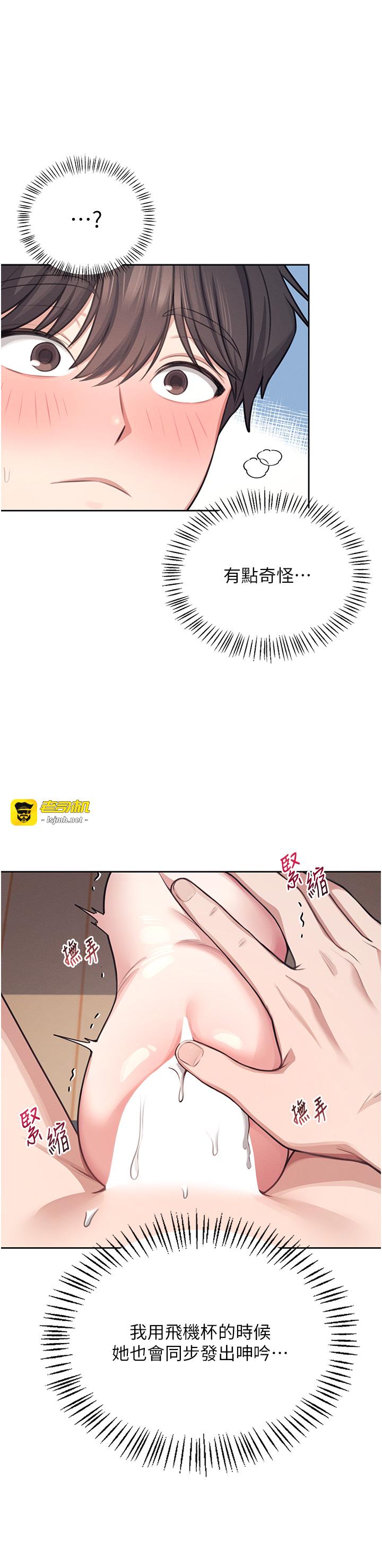Preview 第 5 页