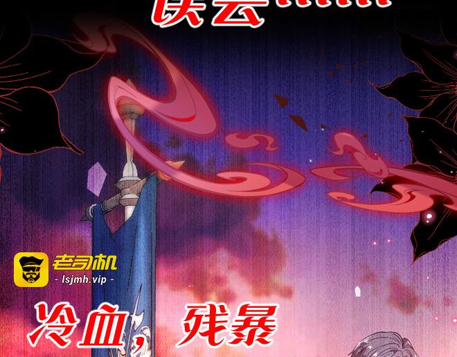 剧情介绍 第 7 页