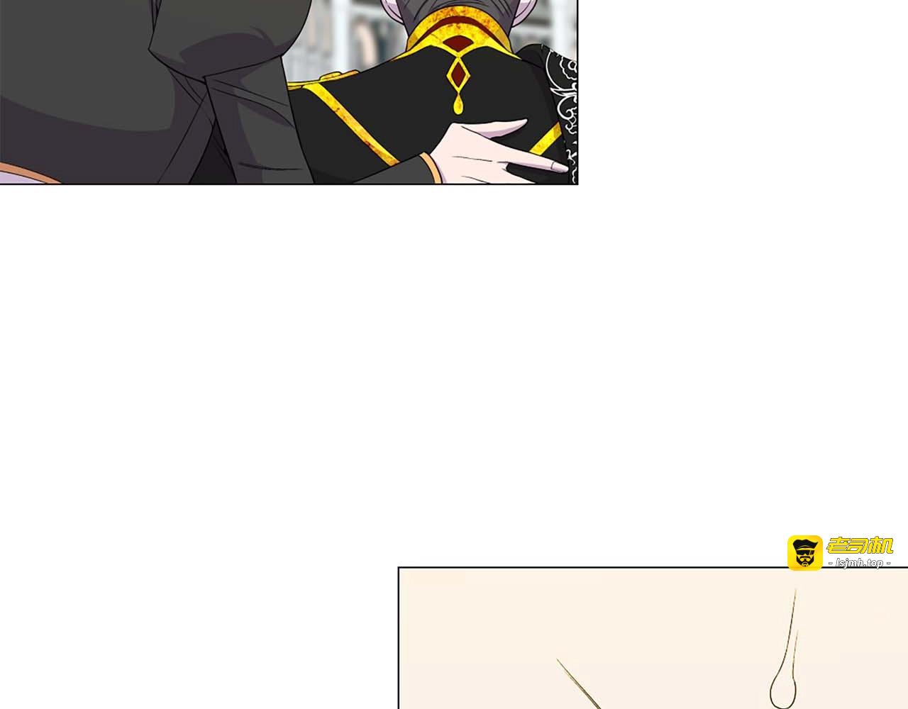 第46话 监视 第 21 页