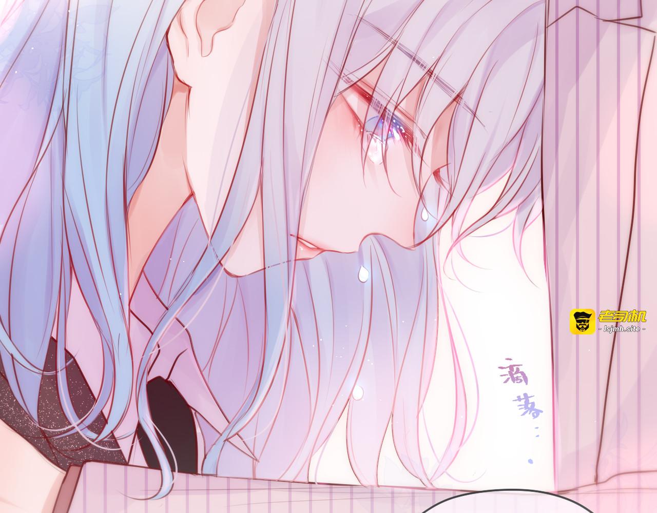 第85话 不要骗我 第 95 页