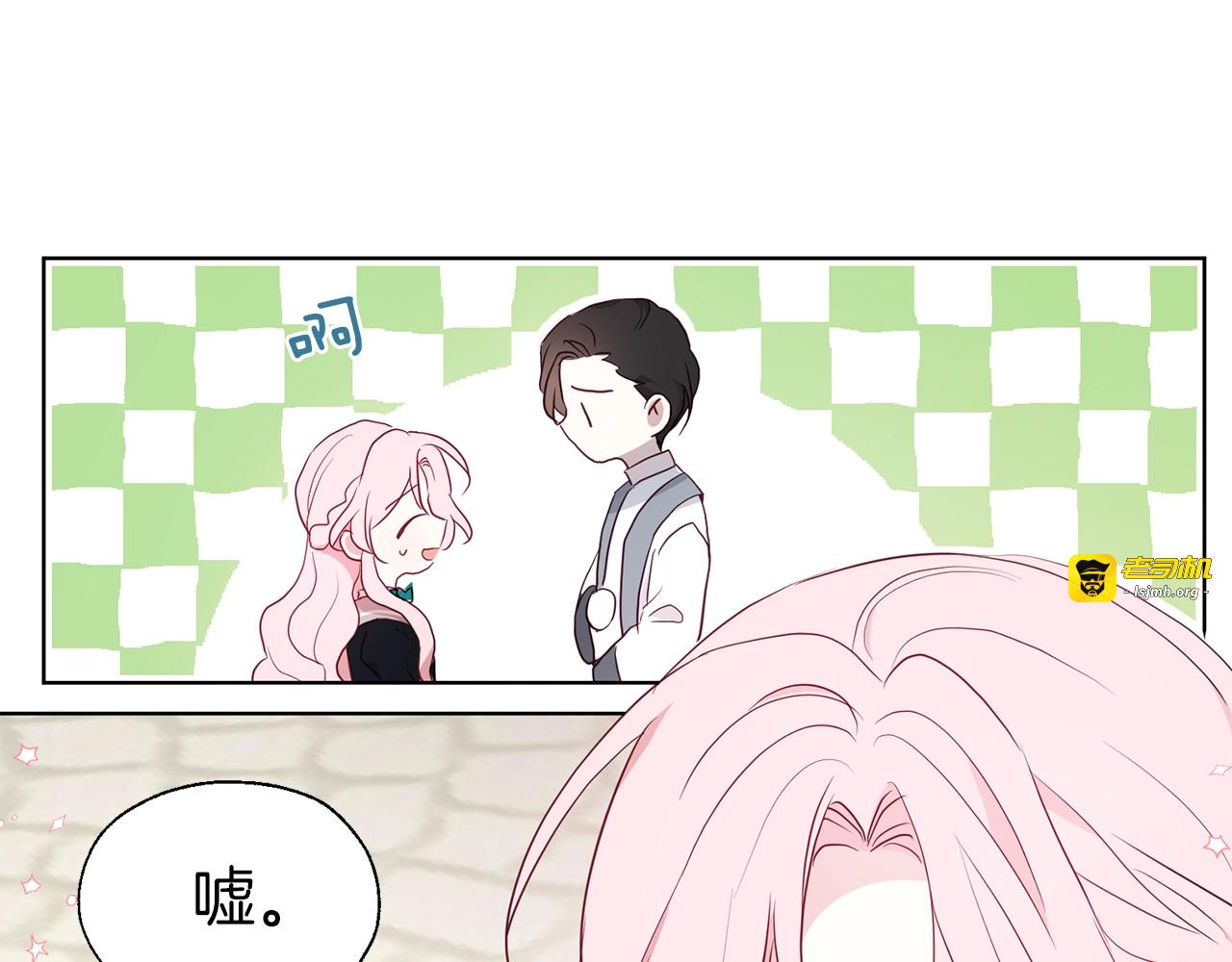 第二季完结篇 遗憾 第 115 页