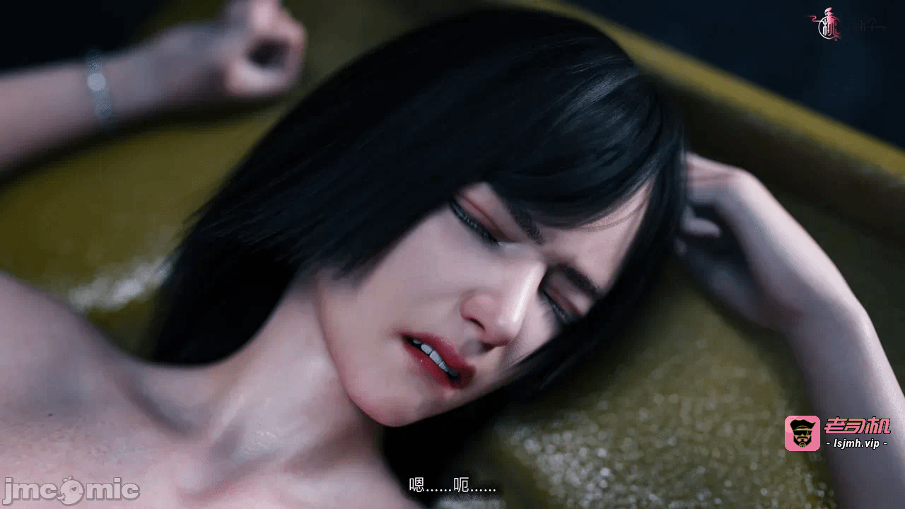 第一话 第 59 页