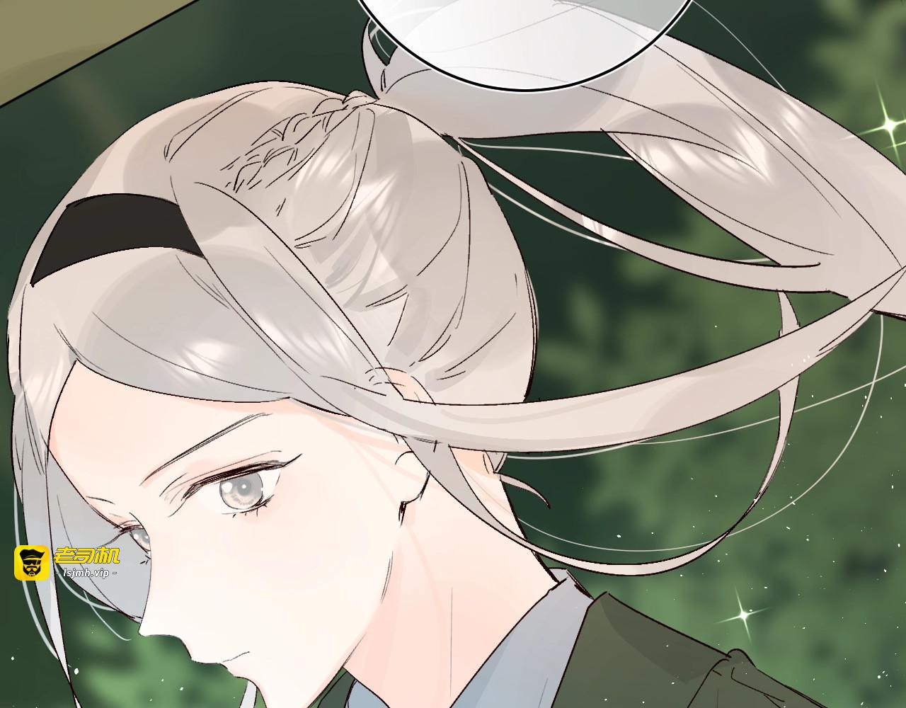 第29话 回应 第 87 页