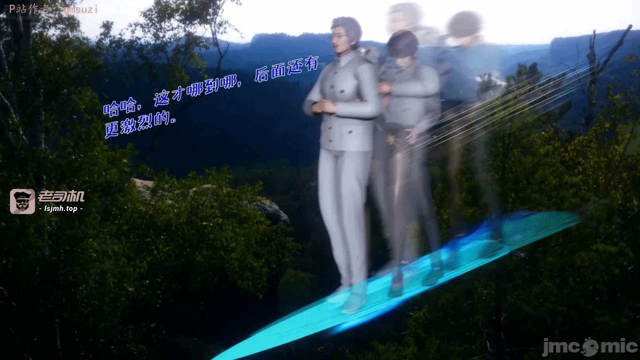 第一话 第 453 页