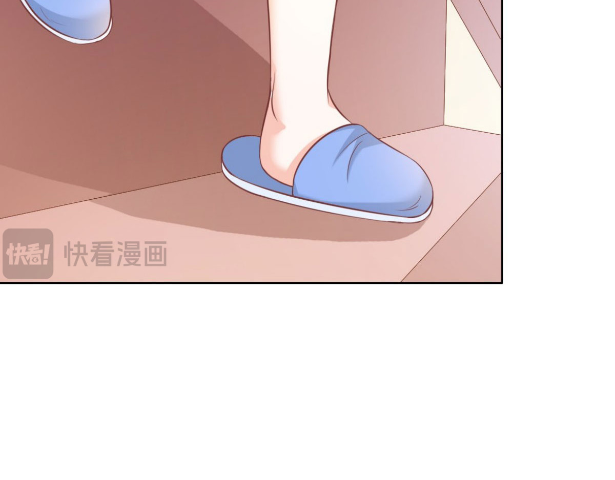 第15话 第 8 页