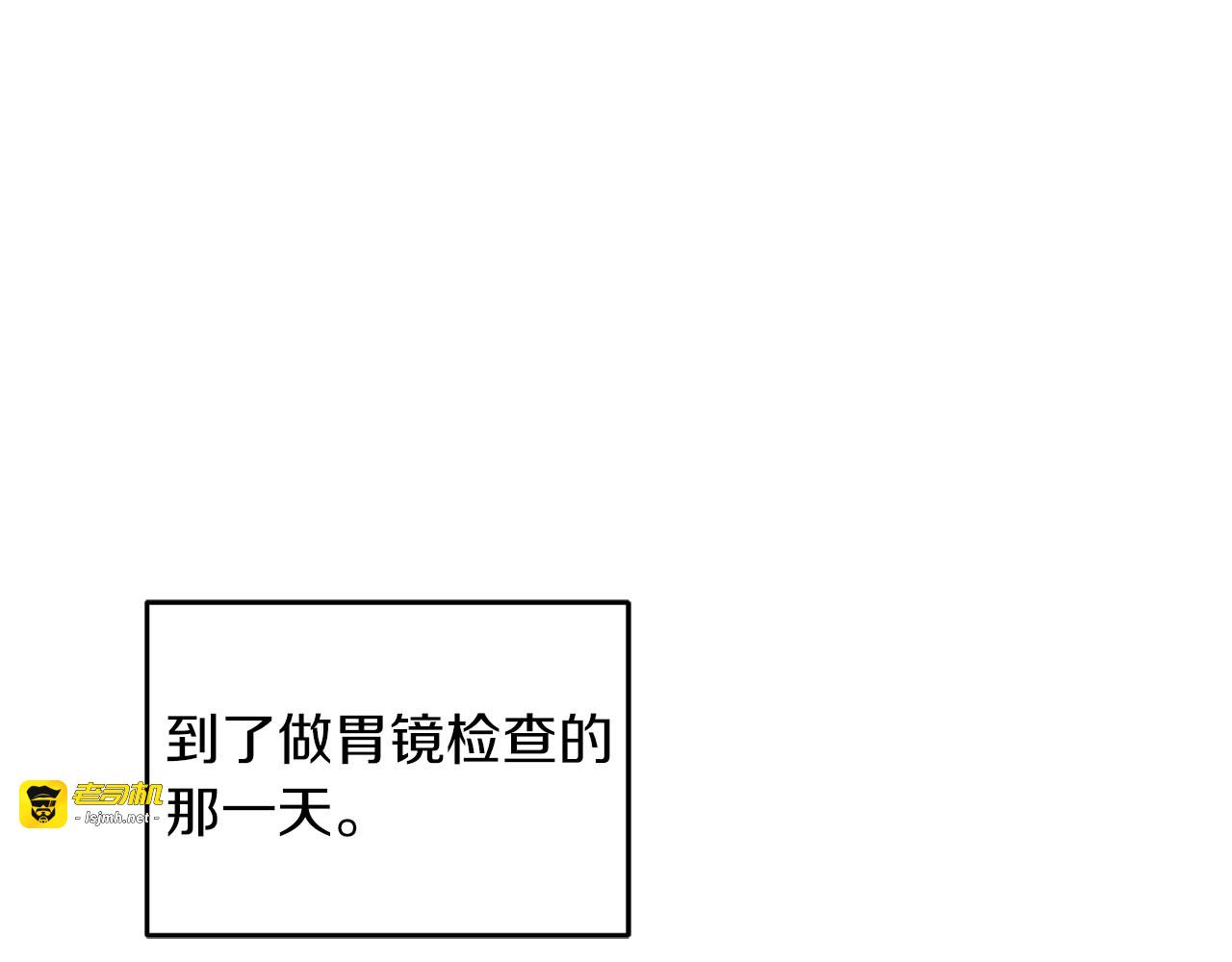 第7话 第 109 页
