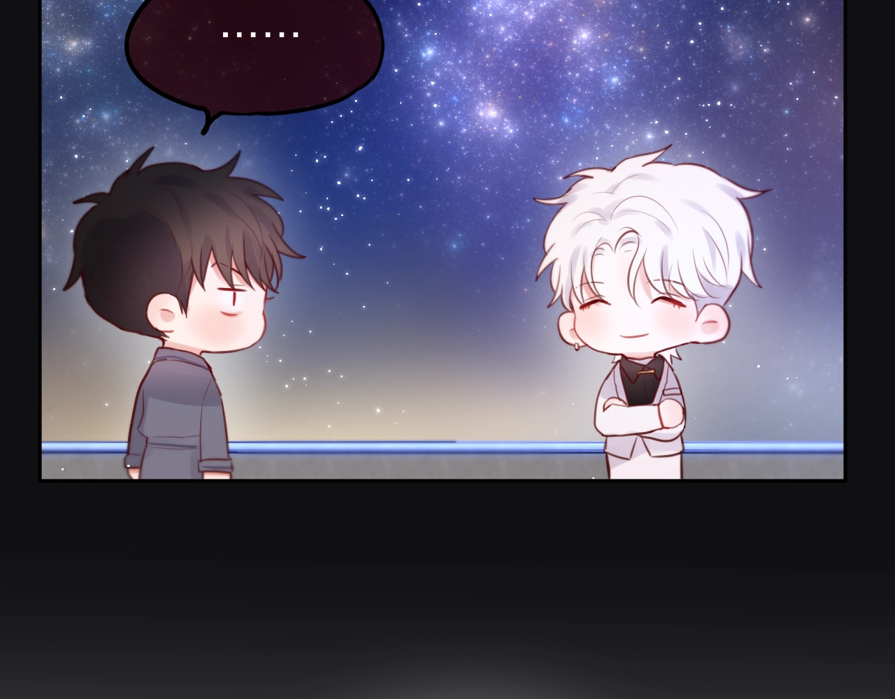 第25话 她的生日 第 86 页