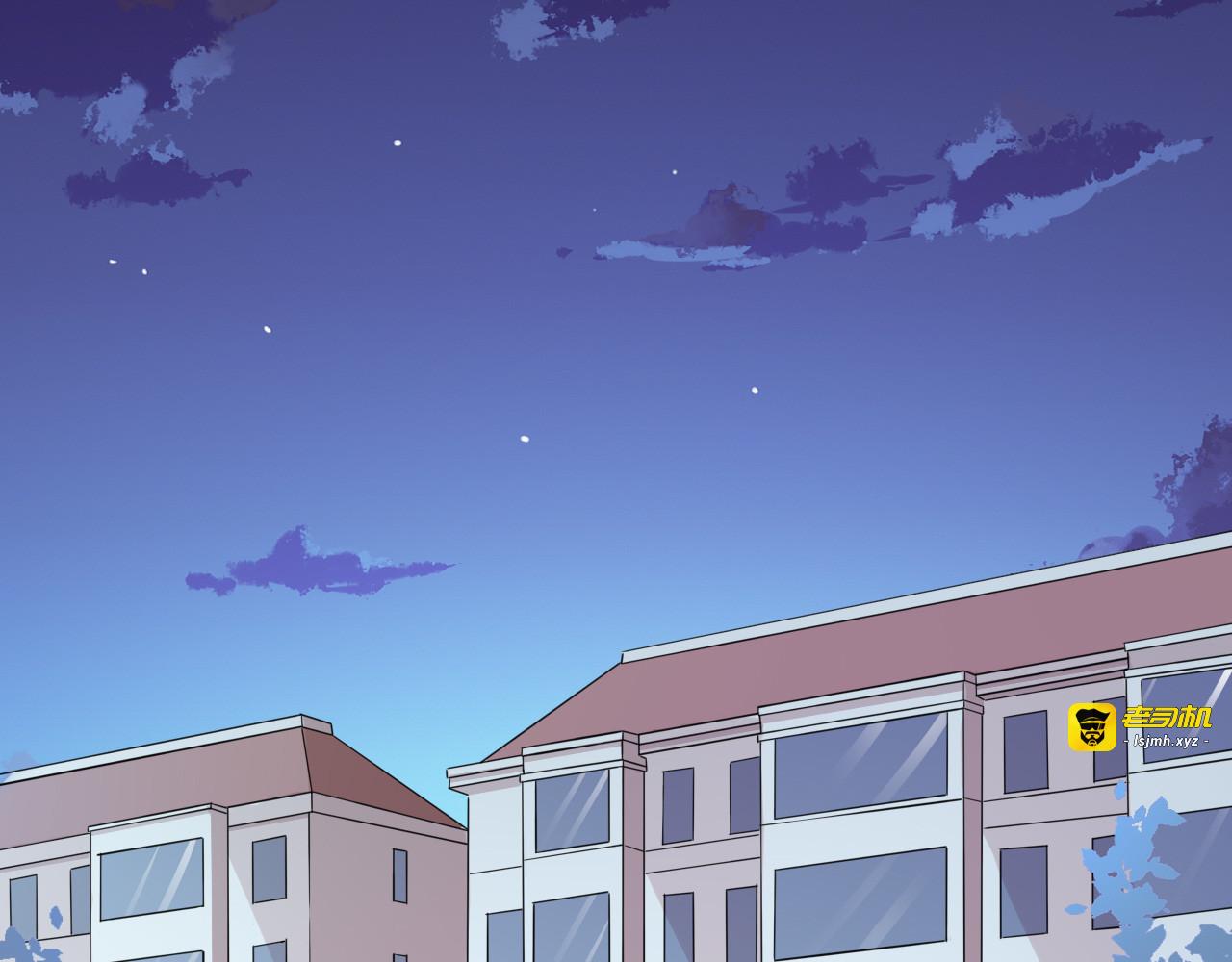 第31话 雷声 第 5 页