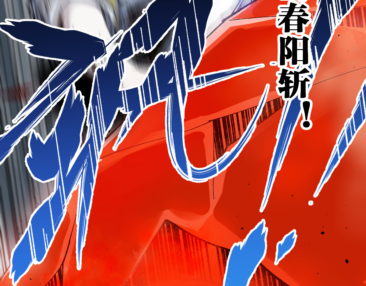 第122话 空投到账！ 第 4 页