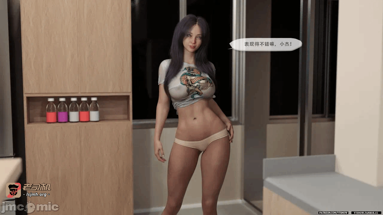 第一话 第 943 页